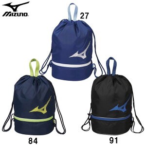 �~�Y�m MIZUNO�v�[���o�b�O(10L)�o�X�P�b�g�{�[�� �o�b�O(N3JD0001)