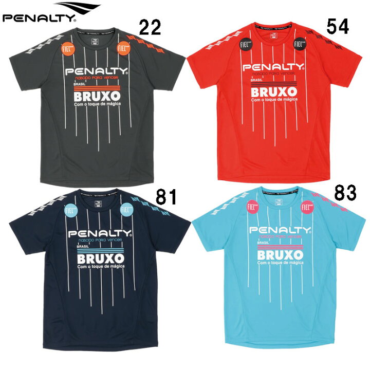 ペナルティ penalty ブルーショ・プラシャツ サッカー フットサル ウェア プラクティスシャツ 22SS (PU2108) : ピットスポーツ 店 ペナルティ penalty ブルーショ・プラシャツ サッカー フットサル ウェア プラクティスシャツ 22SS (PU2108) : ピットスポーツ 店