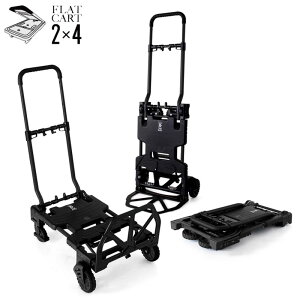 ԉp FLAT CART FLAT CART 2x4 J[g tbgJ[g c[oCtH[ AEghAObY ܂肽ݎ  J[g 22SS(F-CART2x4BK BLACK)