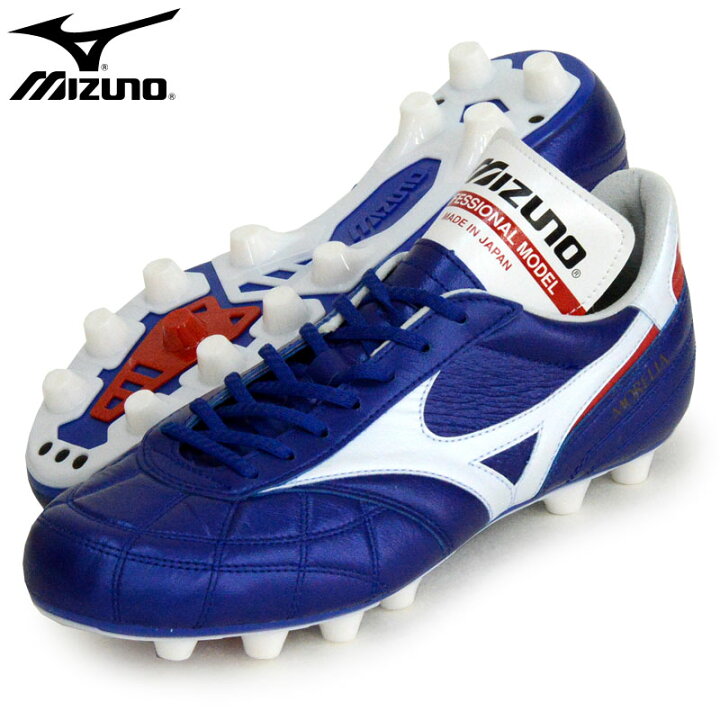 楽天市場】ミズノ MIZUNO THE MORELIA M8 JAPAN 限定 サッカー 