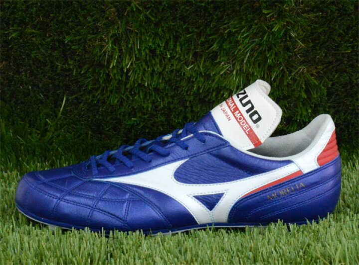 楽天市場】ミズノ MIZUNO THE MORELIA M8 JAPAN 限定 サッカースパイク 