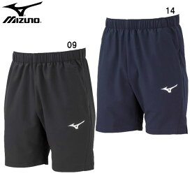 ミズノ MIZUNO ムーブクロスパンツ (ユニセックス) (ジュニア) サッカー ウェア ハーフパンツ 22SS(P2MD2060)