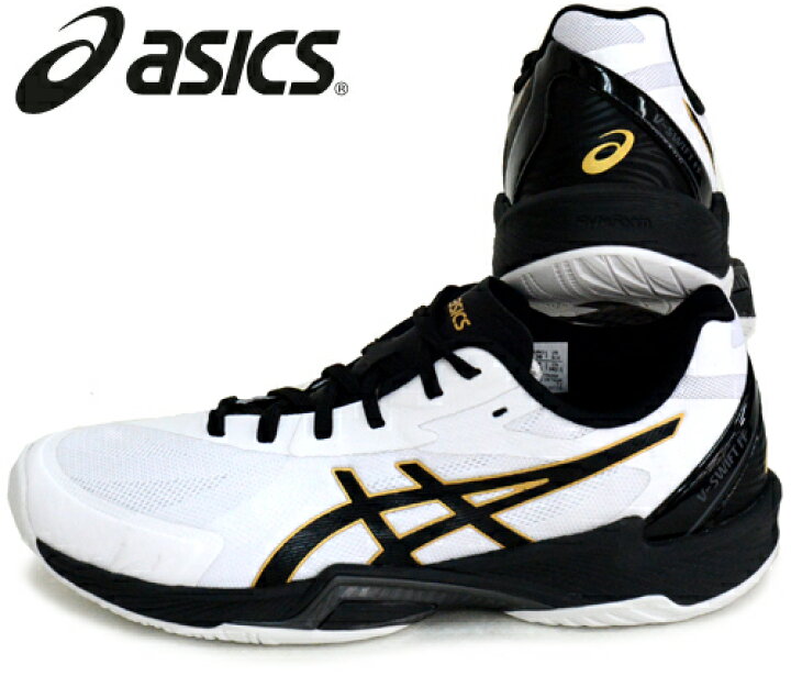 楽天市場】アシックス asics V-SWIFT FF 3 バレーボールシューズ 22SS (1053A042-100) : ピットスポーツ 楽天市場店 楽天市場】アシックス asics V-SWIFT FF 3 バレーボールシューズ 22SS (1053A042-100) : ピットスポーツ 楽天市場店
