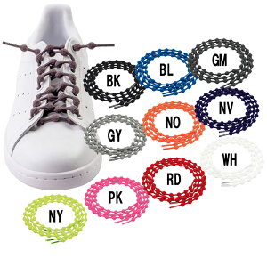 N[mbg COOL KNOT ANZT[ V[[X CЂ 22SSiHA50A/HA75Aj