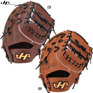 ハタケヤマ HATAKEYAMA 硬式用 キャッチャーミット グラブ袋付 硬式グローブ 捕手用 22SS(PBW-F42)