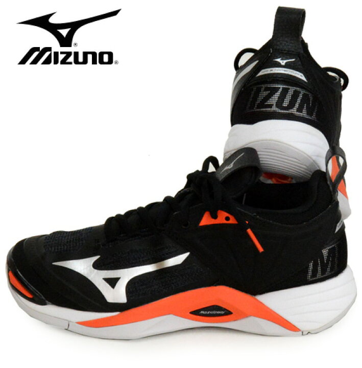 まとめ買いでお得 ミズノ Mizuno バレーボールシューズ ウエーブモーメンタム 2 V1ga メンズ レディース Qdtek Vn