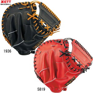 [bg ZETT dp vXeC^X 223P ߎp Ouܕt 싅 dOu 22SS (BPROCMP22)