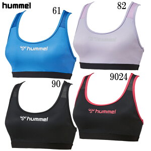 q hummel X|[cu light-2 fB[X A_[ (Ci[) Vc 22SS (HLY5005)