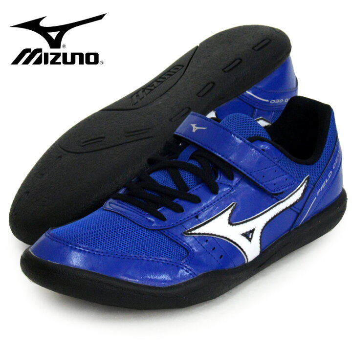 楽天市場】ミズノ MIZUNO フィールドジオTH(陸上競技) ユニセックス 