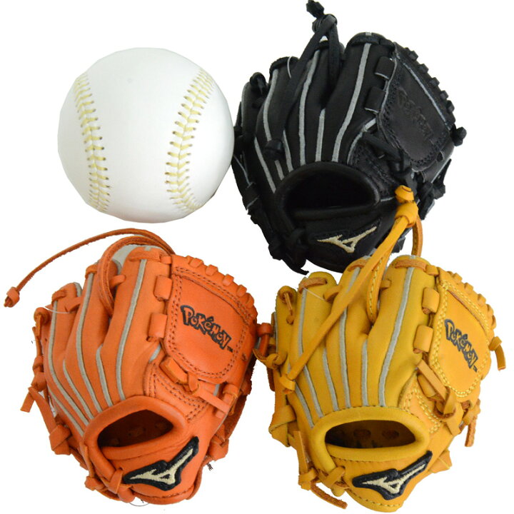 楽天市場 ミズノ Mizuno ポケモングラブストラップ 野球 ストラップ ポケモン キーホルダー 22ss 1gjrga3400 ピットスポーツ 楽天市場店