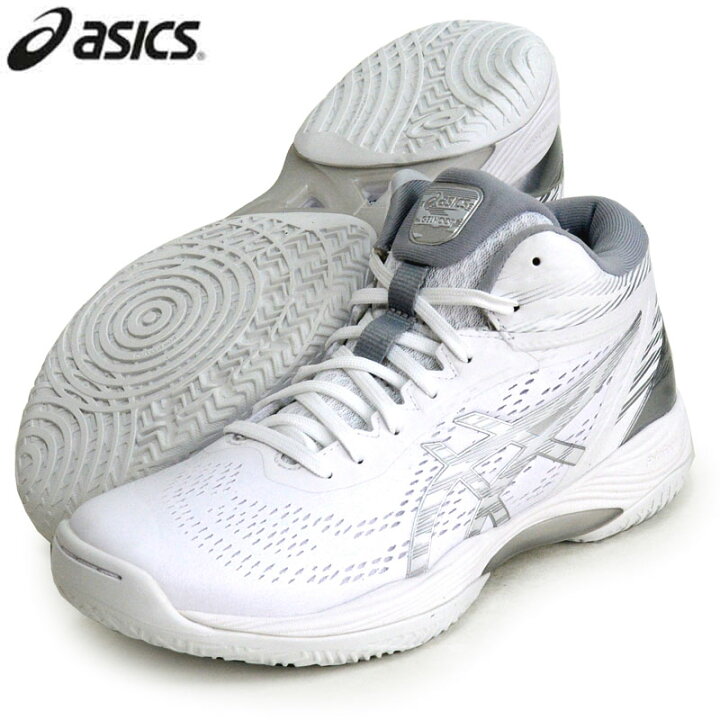 楽天市場 エントリーでポイント5倍 4日時 11日1時59分迄 アシックス Asics Gelhoop V14 ゲルフープ V14 バスケットボール シューズ バッシュ 22fw 1063a050 100 ピットスポーツ 楽天市場店