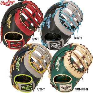 [OX Rawlings p HYPER TECH COLOR SYNC t@[Xg ~bg  Ou O[u 22SS(GR2HTC3ACD)