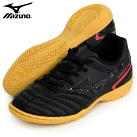 ミズノ MIZUNO モナルシーダ NEO II SELECT Jr IN ジュニア フットサルシューズ インドア MONARCIDA 22SS(P1GG222500)