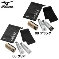 ミズノ MIZUNO ゼロプラス シューズケアキット(無香料) サッカー フットボール シューズ メンテナンス 22…