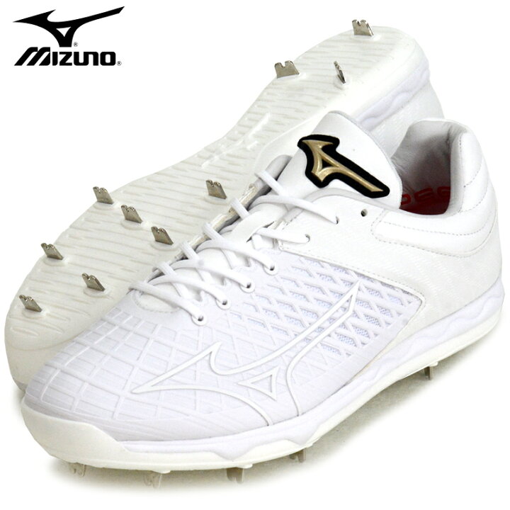 楽天市場】ミズノ MIZUNO スピードレボエースエリート (野球/ソフト 
