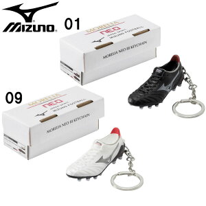 �~�Y�m MIZUNO �������A NEO 3 �L�[�`�F�[�� �T�b�J�[ MORELIA �A�N�Z�T���[ �L�[�z���_�[ 22SS(P1GZ2080)