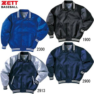 [bg ZETTOEhR[g싅 \tgOhR[g(BOG305)