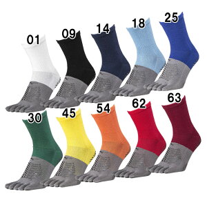 ~Ym MIZUNO [OChV[g\bNX TbJ[ @\\bNX XgbLO 22AW(P2MX2510)