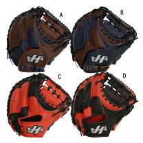 楽天市場】ハタケヤマ pro288（グローブ・ミット｜野球・ソフトボール 