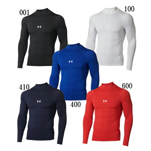 アンダーアーマー UNDER ARMOUR コールドギアアーマー コンプレッション ロングスリーブ モックシャツ(ベースボール/MEN)野球 インナーシャツ 長袖 22FW (1375374)