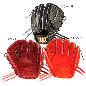 ウィルソン 硬式 軟式 野球グローブの人気商品・通販・価格比較 - 価格.com 