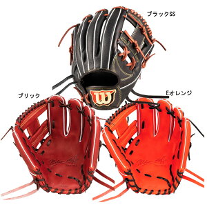 WBW101066の人気商品・通販・価格比較 - 価格.com