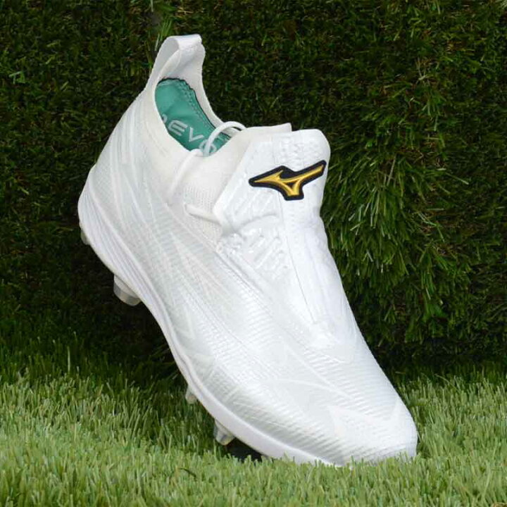 楽天市場】ミズノ MIZUNO ミズノプロ ライトレボプロ GS TPU 野球 