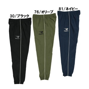 yieB penalty we[WEEChu[J[pc TbJ[ tbgT EFA pc 23SS (POS3139)