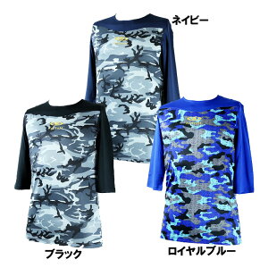 ANeBu[ ACTIVEM ANeBu[ RtH[gCi[  싅 Ci[Vc A_[Vc  23SS (RtH[gCi[V`u\f)