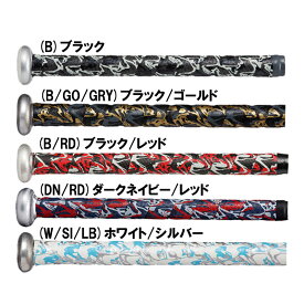 ローリングス Rawlings グリップテープ グラデーション 野球 バット アクセサリー 23SS(EACB8F02)