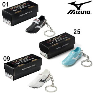 �~�Y�m MIZUNO �������A 2 �L�[�`�F�[�� �T�b�J�[ MORELIA �A�N�Z�T���[ �L�[�z���_�[ 23SS(P1GZ2370)