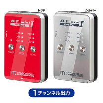 楽天市場】at-mini personal iの通販