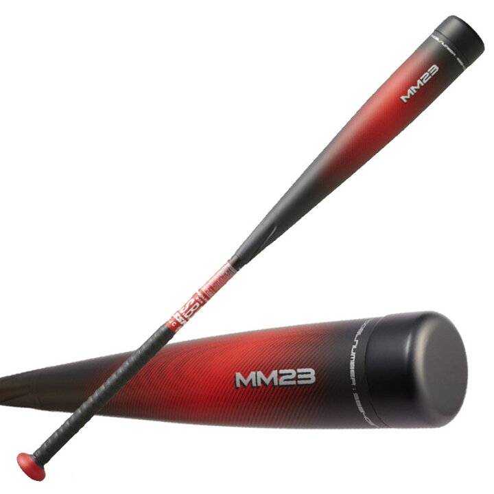 楽天市場】エスエスケイ SSK 一般軟式FRP製バット MM23 専用バット  