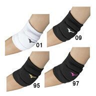 ミズノ MIZUNO 肘サポーター(パッド有/1個入り)(バレーボール) ユニセックス バレーボール サポーター ひ…
