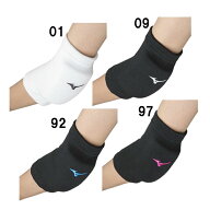 ミズノ MIZUNO 肘サポーター(パッド有/2個セット)(バレーボール) (ジュニア) ジュニアバレーボール サポ…
