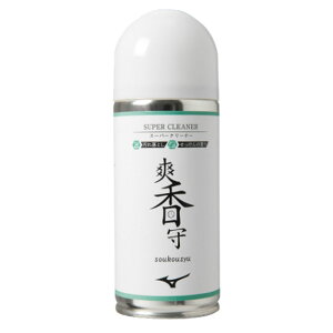 ~Ym MIZUNO u X[p[N[i[ 싅 N[i[ XpCN  (kCE͔o܂) 23SS(11GZ232100)