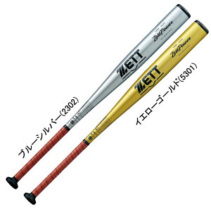 [bg ZETT dA~obg ZETTPOWER 싅 d A~ obg23SS (BAT113)