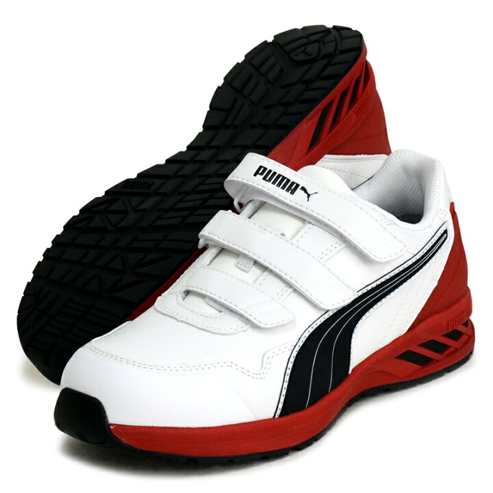 楽天市場】PUMA(プーマ) ライダー2.0 ホワイト ローカット 安全靴 