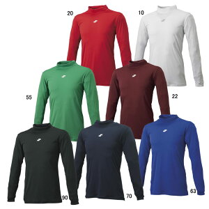 GXGXPC SSK WjAnClbNA_[Vc 싅 g[jO  K Ci[  N JR 23SS (SCF230HLJ)