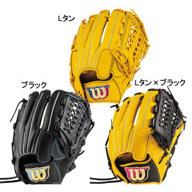 ウィルソン WILSON 女子ソフトボール用 WILSON BEAR (SIZE 11.5)ユーティリティ用 ソフト グラブ グローブ ウィルソン ベアー 23SS(WBW101254/56/58)