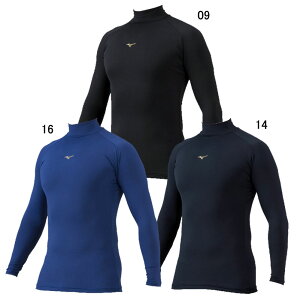ミズノ MIZUNO ミズノプロ コンプレッションアンダーシャツハイネック/長袖/野球 ユニセックス 一般 HC 野球 保温 吸汗 速乾 ストレッチ 23AW(12JAAC80)