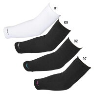 ミズノ MIZUNO 肘サポーター(ロング／パッド無／1個入り)(バレーボール) ジュニア バレーボール サポータ…