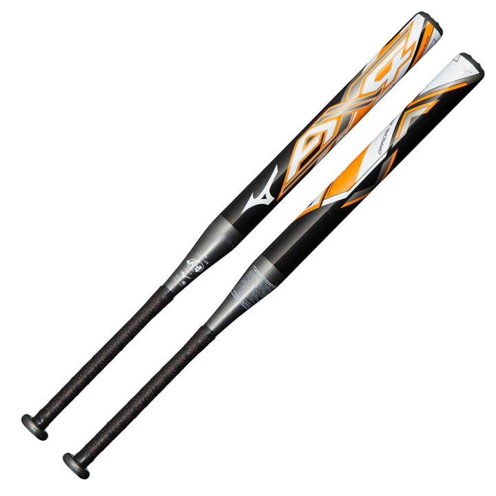 楽天市場】ミズノ MIZUNO ソフトボール用AX4(1号ソフト/2号ソフト  