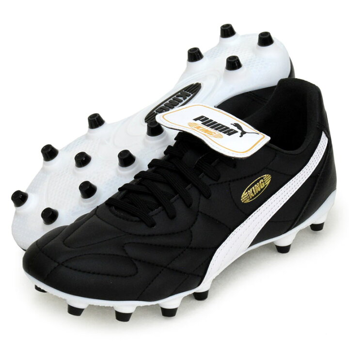 楽天市場】プーマ PUMA キング トップ FG サッカースパイク KING 23AH 