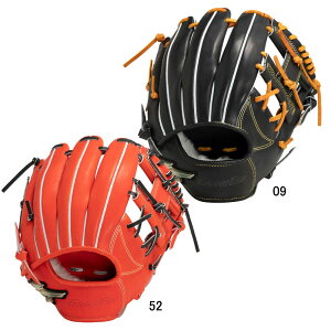 ミズノ MIZUNO硬式用 グローバルエリート Hselection SIGNA FFバンド 内野手用 グラブ袋付 野球 硬式 グローブ グラブ 一般 23AW (1AJGH29501)