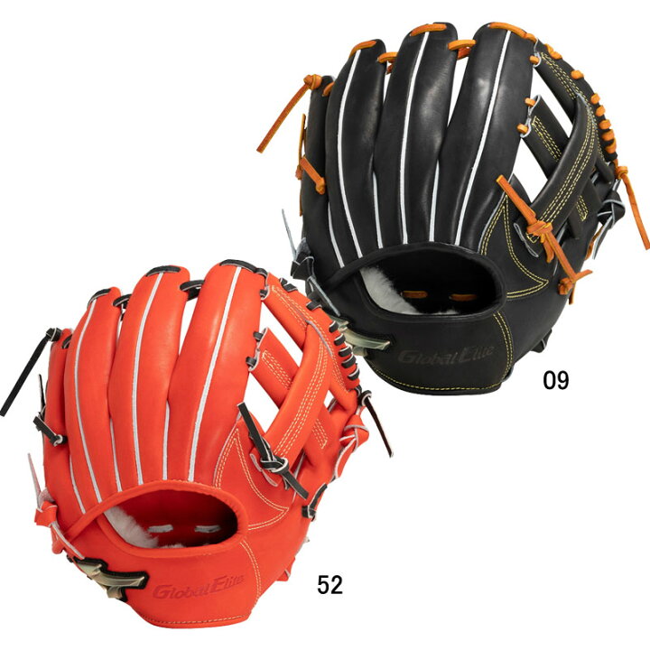 楽天市場】ミズノ MIZUNO硬式用 グローバルエリート Hselection SIGNA 