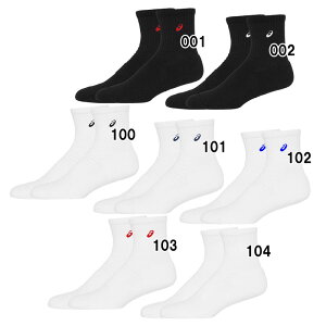 AVbNX asics \bNX 18 X|[c\bNX \bNX C 23FW(3033B871)