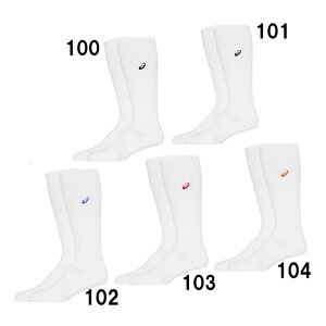 AVbNX asics HIGH SOCKS o[{[\bNX nC\bNX 23FW (3053A136)