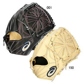 アシックス asics 硬式用 GOLDSTAGE i-Pro 投手用 グラブ袋付き 野球 硬式 グラブ グローブ 23AW(3121B193)