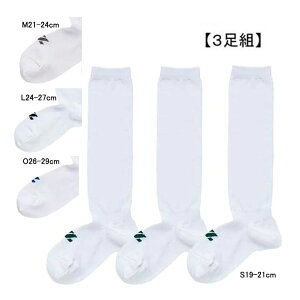 �[�b�g ZETT 3P�\�b�N�X (3���g) �싅���� �\�b�N�X �A���_�[�\�b�N�X ��� �W���j�A 23AW(BK03)